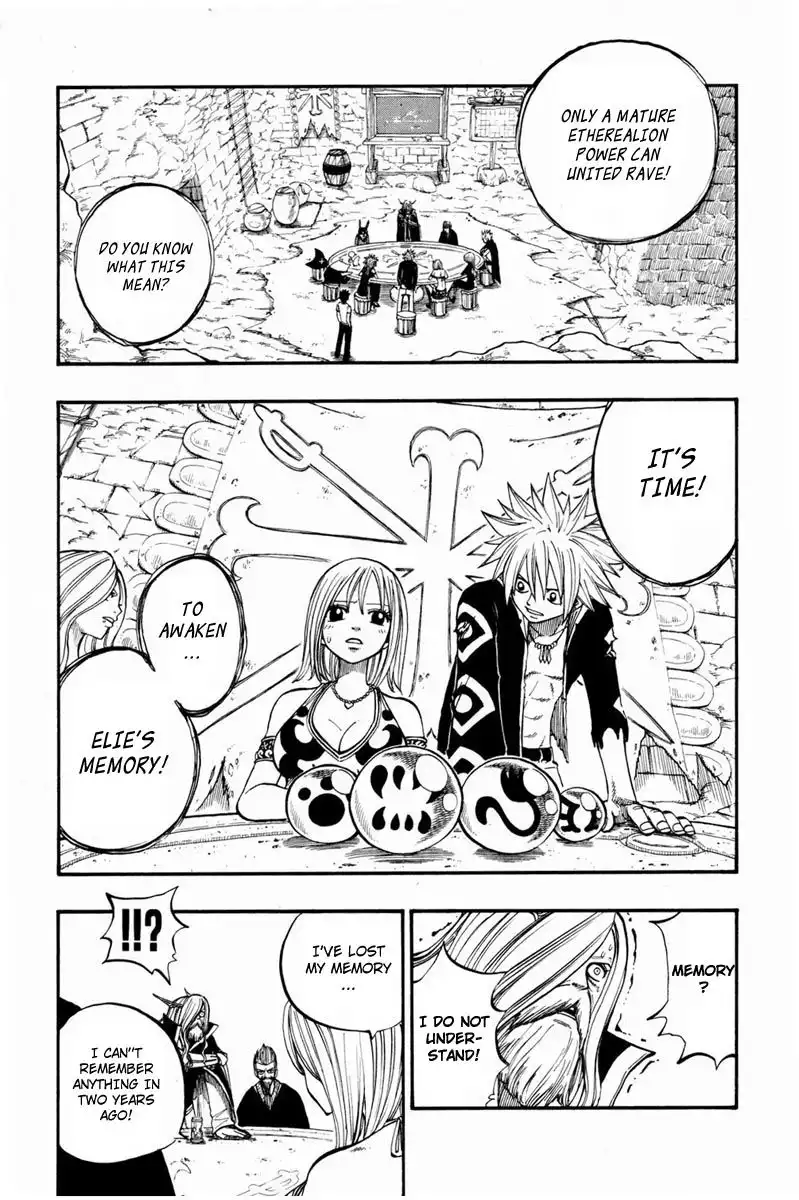 Rave Master Chapter 246 3